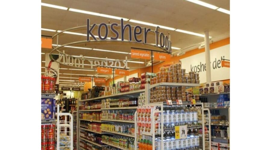 Kosher Certification Services