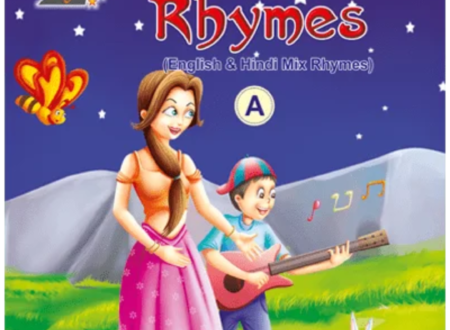 Fun and Learning with Baby Rhymes Mix A Book by YBPL